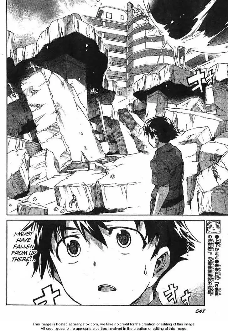 Mirai Nikki Chapter 50 12